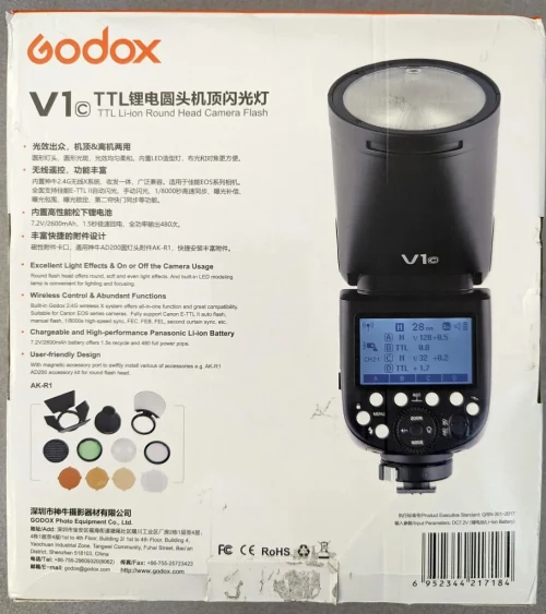 GODOX V1C - FLASH TTL PROFESSIONNEL POUR CANON - RADIO GODOX X - ÉCRAN LCD - 100 M- 2600MAH - BLACK