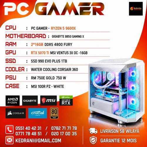 PC GAMER - B850 GAMING X WIFI 6E - RYZEN 5 9600X - 32GB RGB DDR5 - 1TB SSD - RTX 5070 TI 16GB BLACK  - CORSAIR 360MM - CORSAIR RM750E -  MSI 100R PZ PANNEAU - BLACK
