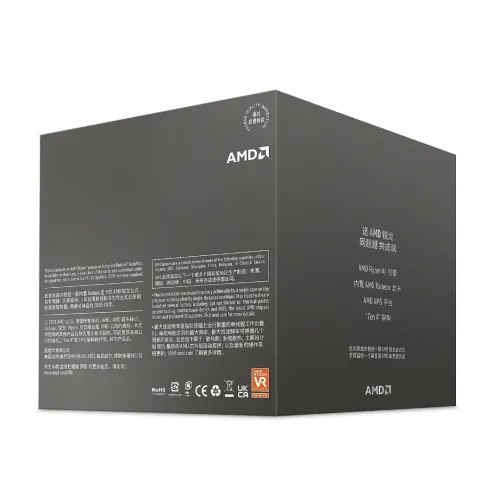 PROCESSEUR AMD RYZEN 7 8700G WRAITH SPIRE - 5.1 GHZ - 16Mo Cache - AMD ZEN 4 - AMD RADEON - 65 W