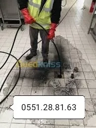 شاحنة تنظيف وتطهير جميع قنوات الصرف الصحي 