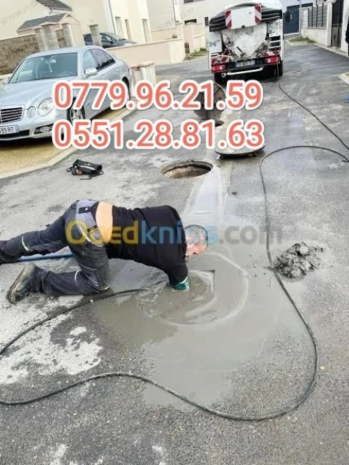 تنضيف جميع قنوات الصرف الصحي 