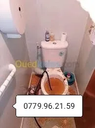 مؤسسة تطهير وتنضييف جميع قنوات الصرف الصحي 