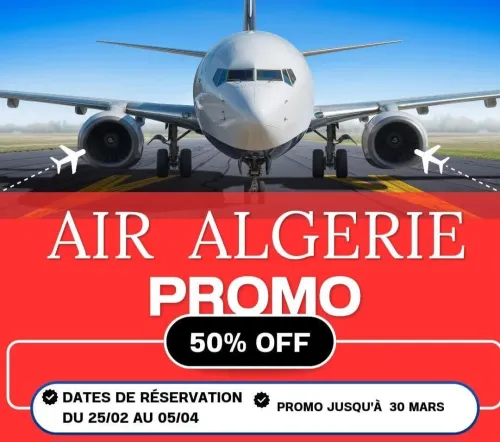 PROMOTION BILLET RAMADHAN 