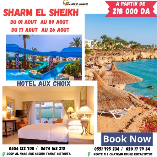 voyage organisé sharm el sheikh 
