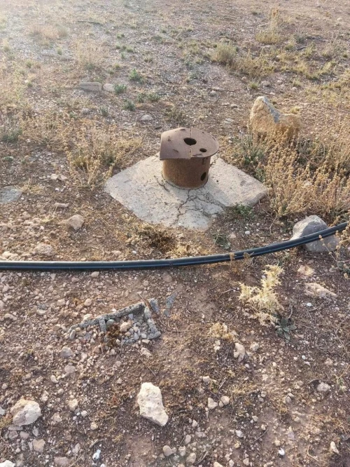 Vente Terrain Agricole Batna Ouyoun el assafir