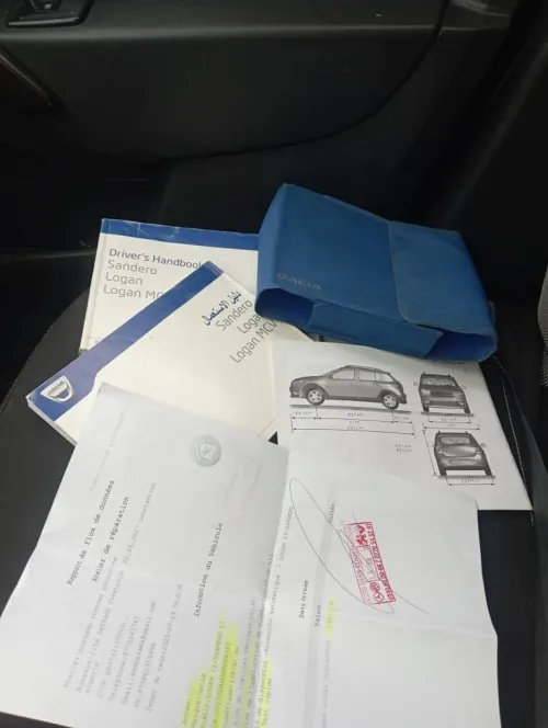 Dacia Sandero 2017 Stepway