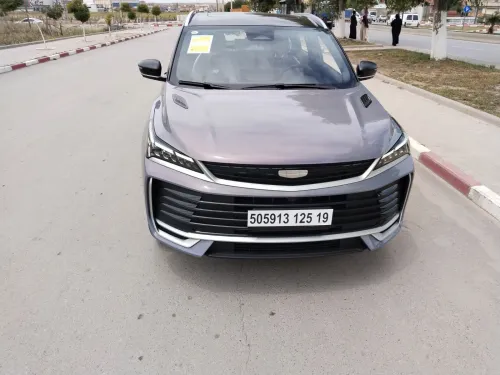 Geely Coolray 2025 2025 full
