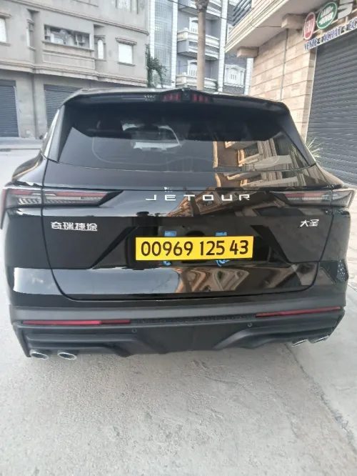 Jetour Dashing 2025 Luxury