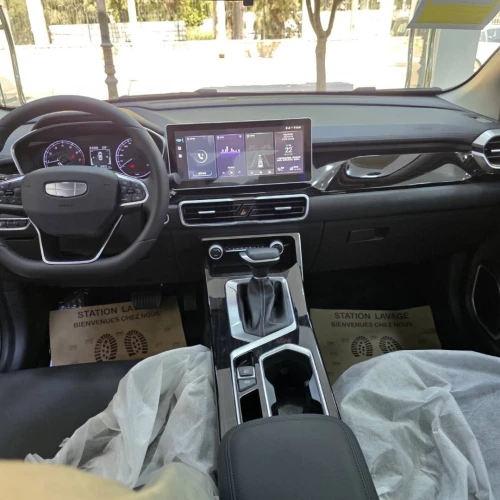 Geely Coolray 2026 Super Max 