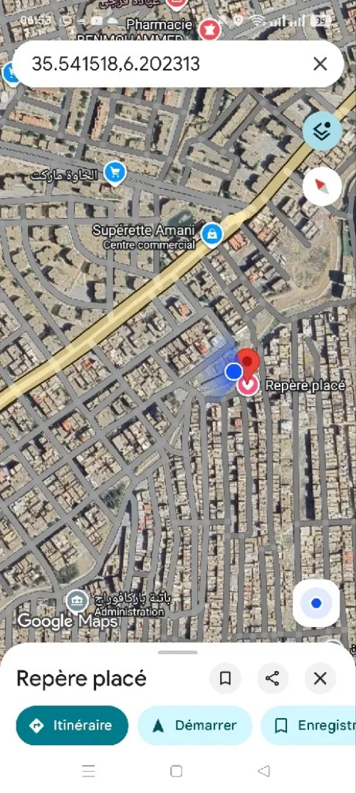 Vente Immeuble Batna Batna