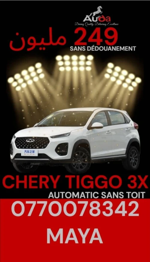 Chery Tiggo 2025 3X
