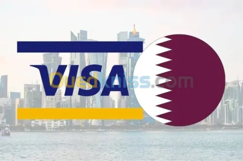 visa QATAR فيزا قطر 