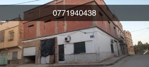 Vente Villa Relizane Relizane