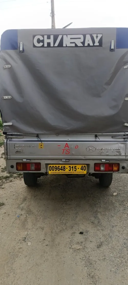 DFSK Mini Truck 2015 SC 2m70