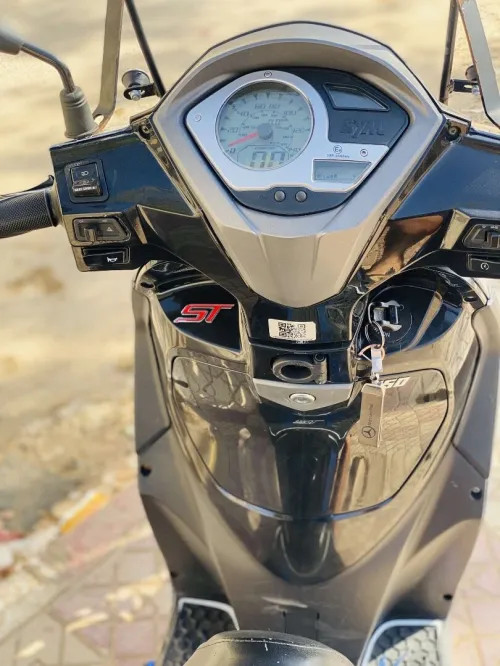 Sym St Sym 2023