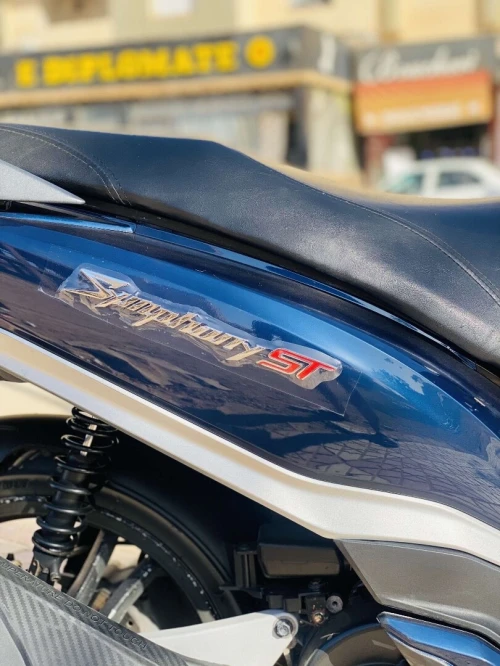 Sym St Sym 2023