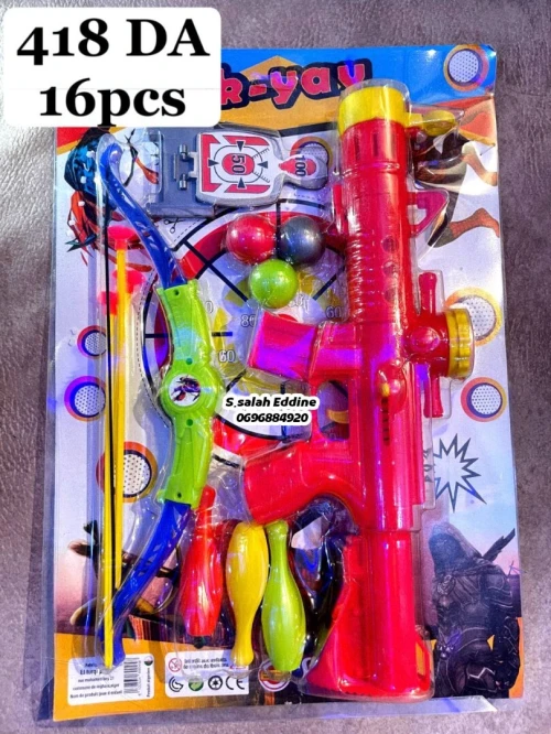 Jouets local