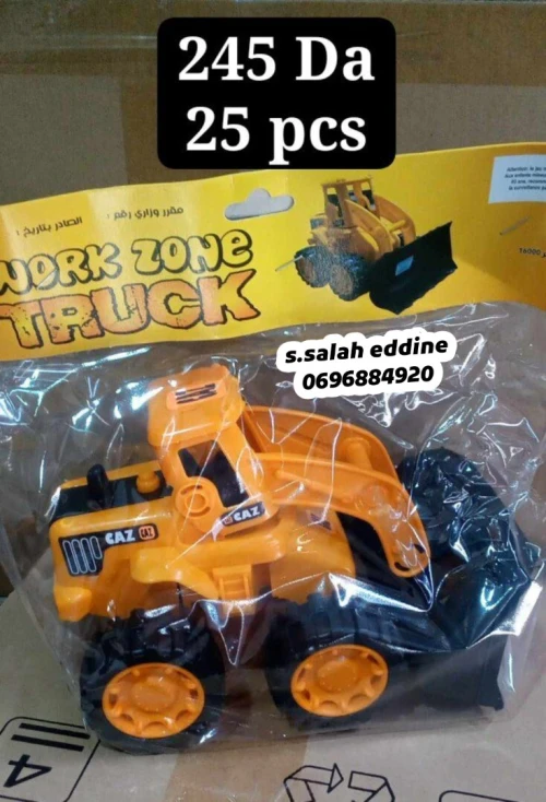 Jouets local