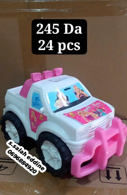 Jouets local