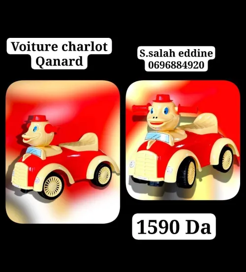 Jouets  local 