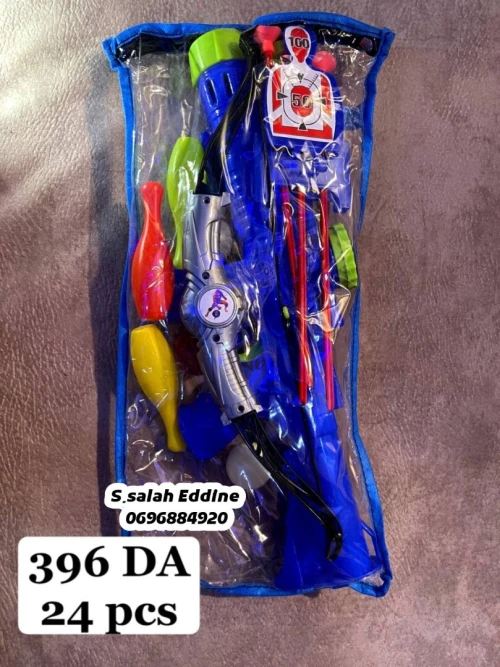 Jouets local