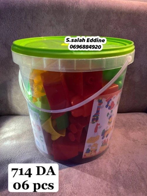 Jouets local