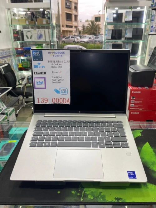 HP 4 G1i 14 PROCESSEUR ULTRA 5 225U 14'' 16GO RAM 512SSD NVME