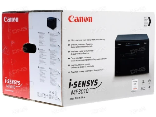 imprimante canon mf3010