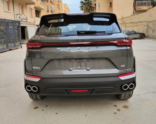 Geely Coolray 2026 Foll option