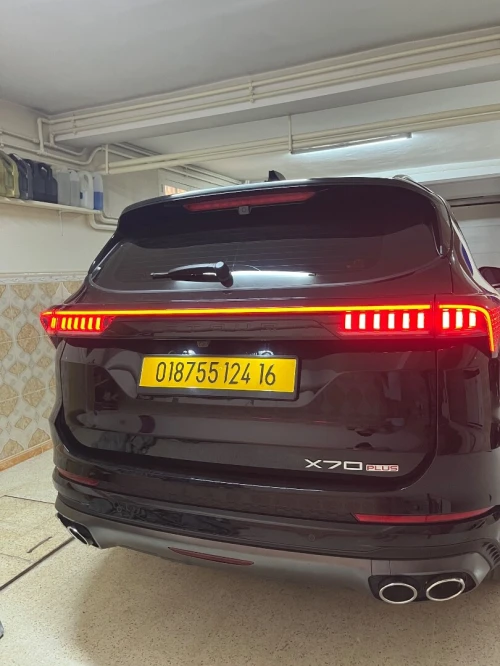 Jetour  X70 PLUS 2024 Luxury