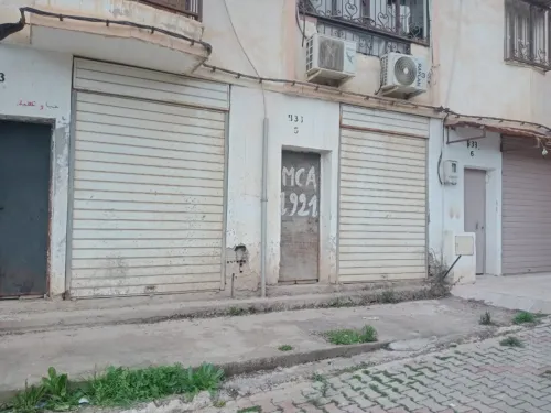 Vente Local Alger Saoula