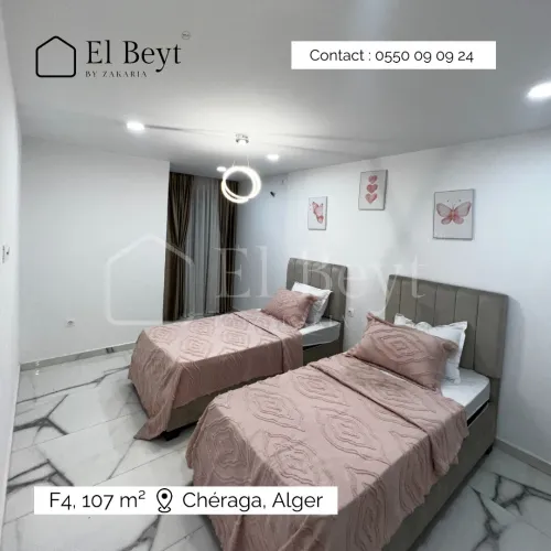 Vente Appartement F4 Alger Cheraga