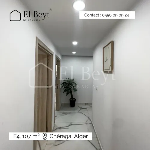 Vente Appartement F4 Alger Cheraga
