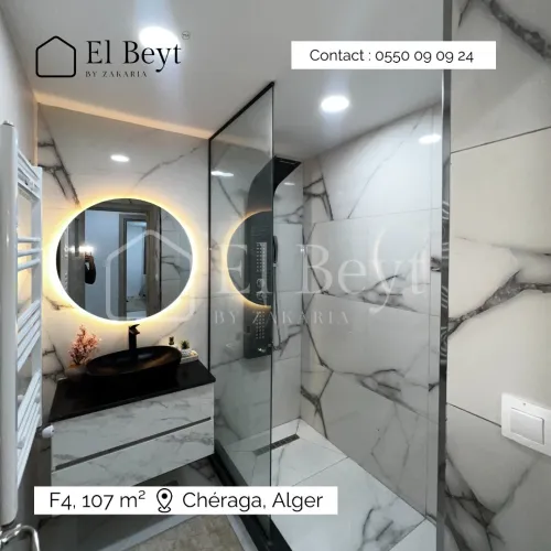 Vente Appartement F4 Alger Cheraga