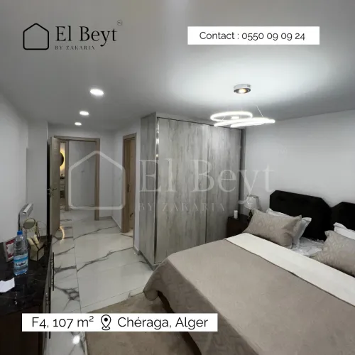 Vente Appartement F4 Alger Cheraga