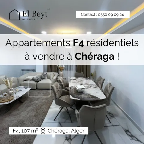 Vente Appartement F4 Alger Cheraga
