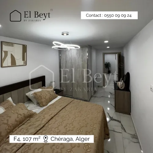 Vente Appartement F4 Alger Cheraga