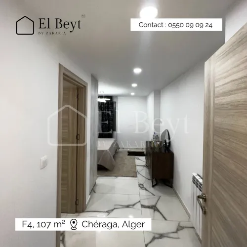 Vente Appartement F4 Alger Cheraga