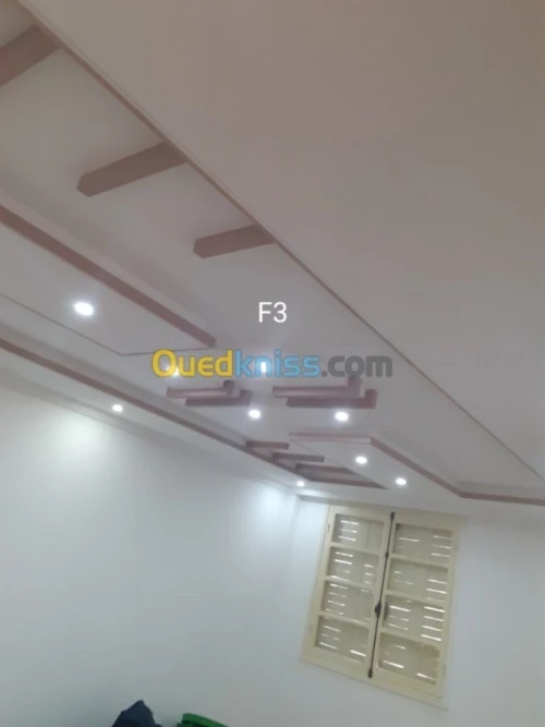 Vente Appartement F3 F4 F5 Alger Birtouta