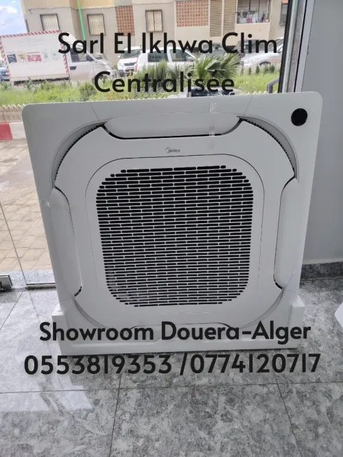 Climatiseur cassette 12000btu 18000btu 24000btu 28000btu 42000btu 36000btu 480000btu 