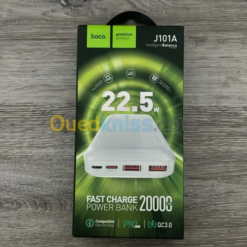 powerbank 
