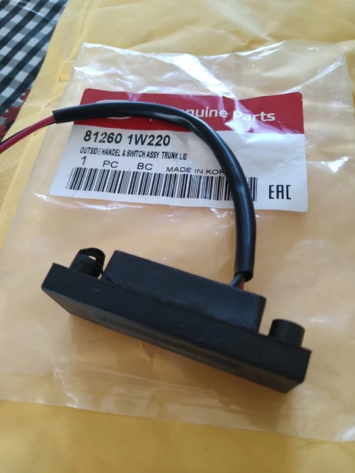 Boutton coffre picanto
