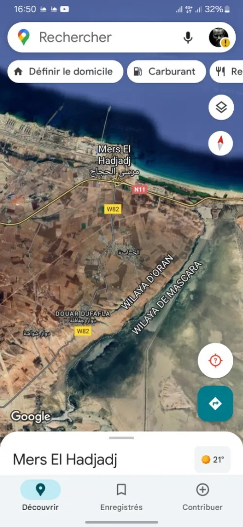 Vente Terrain Oran Marsat el hadjadj