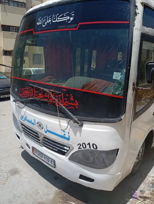 معزوز شانزو 2010