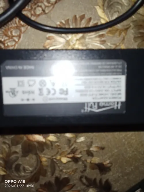 Dell
