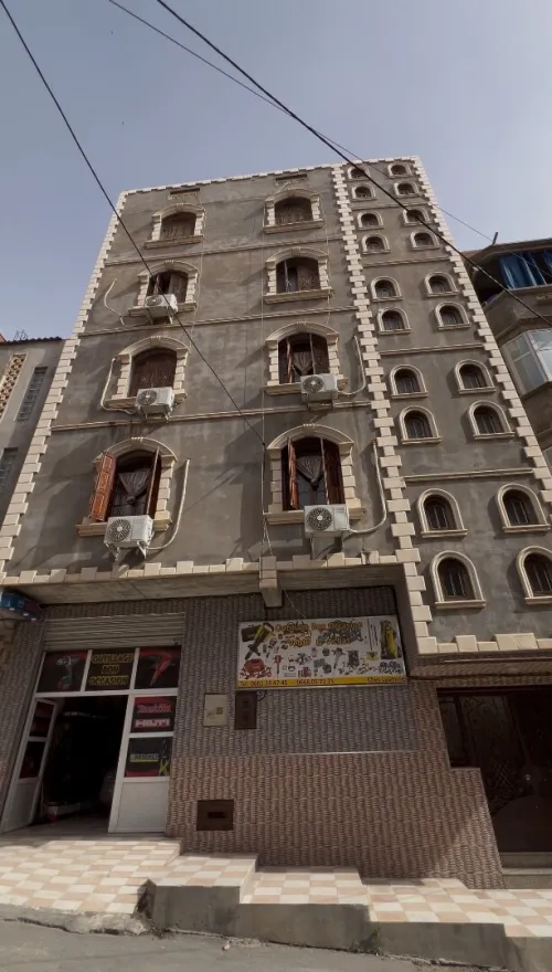 Vente Villa Sétif Setif