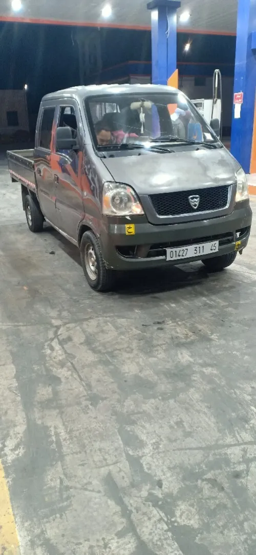 Hafei motors New king 2011 1.1