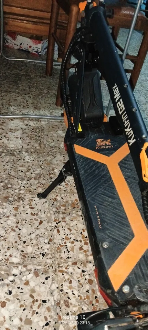 Kukirin G2 max G2 max 2025