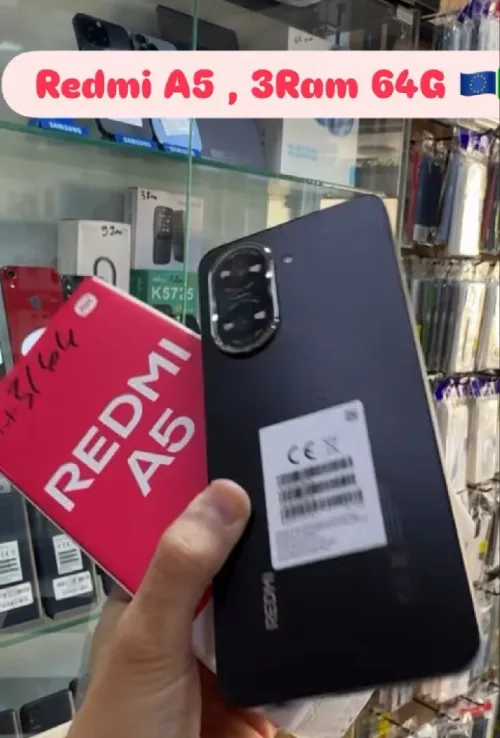 Redmi Redmi a5