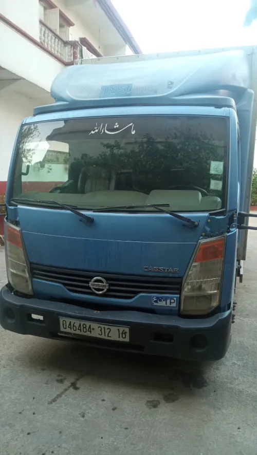 Nissan Capstar 2012